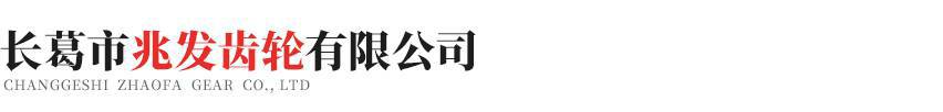 乐鱼官网·网站-乐鱼(中国)